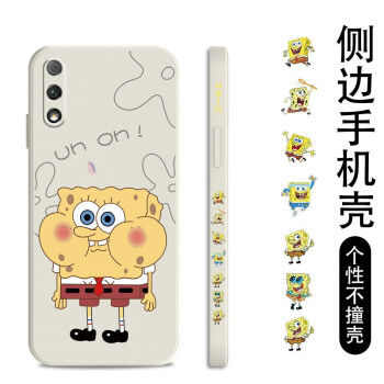 如何挑選手機(jī)保護(hù)殼？硅膠手機(jī)殼怎么樣？