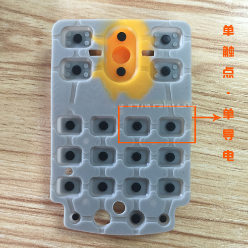 比較常見的硅膠按鍵觸點結(jié)構(gòu)設計有哪些特點？